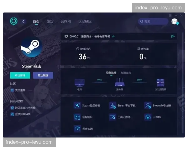 通讯：一次因骨干网络波动导致的流媒体卡顿，如何推动法甲升级全球CDN节点