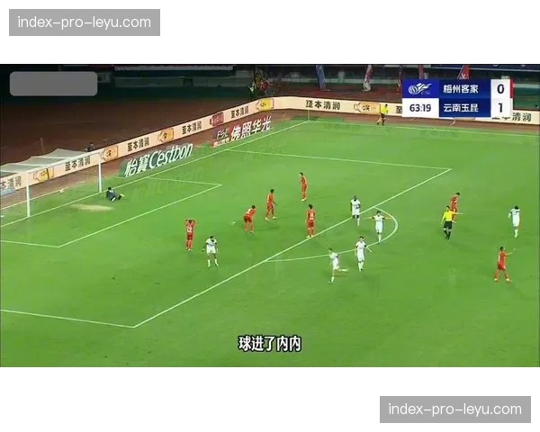 实时:梅州客家vs深圳新鹏城比赛因天气原因中断,开赛15分钟后暂停