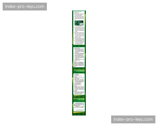 【2026年4月中超联赛·非赛事·文化北京国安俱乐部博物馆正式开放，展出甲A时代珍贵文物