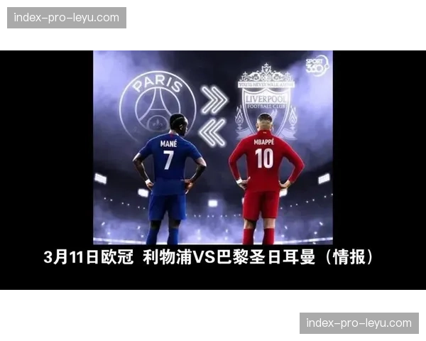 利物浦发布欧冠客场比赛大名单,多名青年队球员随行 利物浦发布欧冠客场比赛大名单,多名青年队球员随行