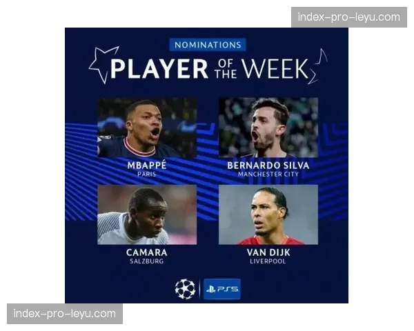 欧足联站席新规引争议，多特主席批其为官僚主义